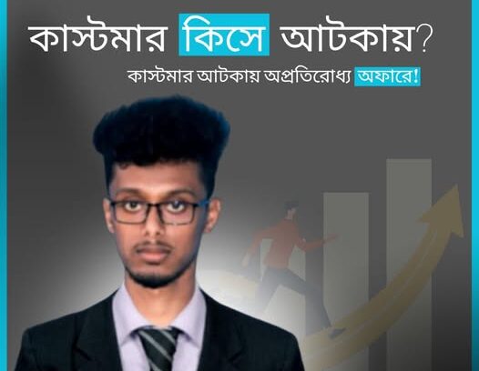 506218673_1086647500096136_8304688734040267873_n