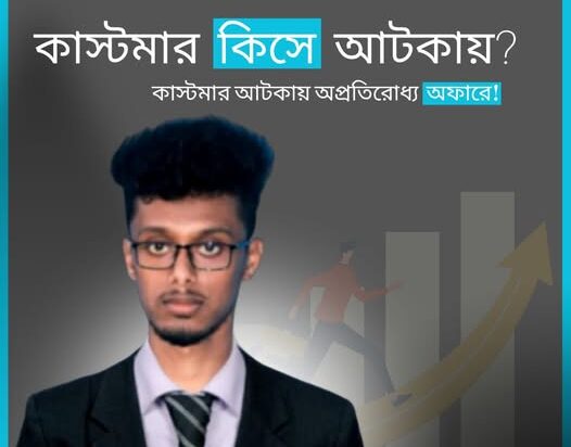 506218673_1086647500096136_8304688734040267873_n