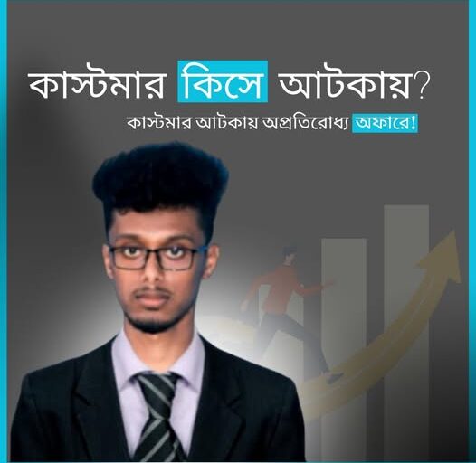 506218673_1086647500096136_8304688734040267873_n